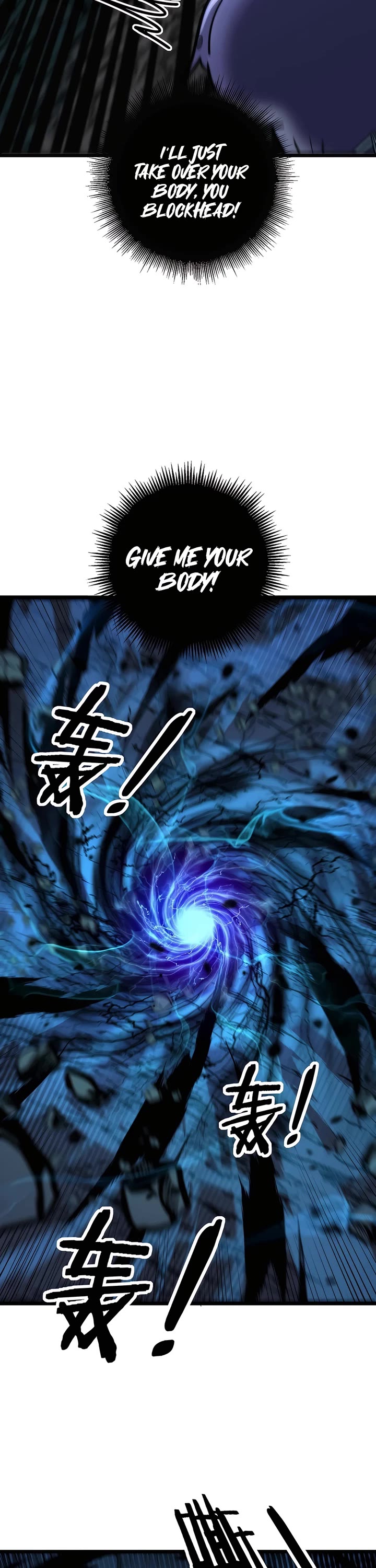 Snake Immortal: The Tale Of A Snake’s Cultivation To Immortality chapter 14 page 3