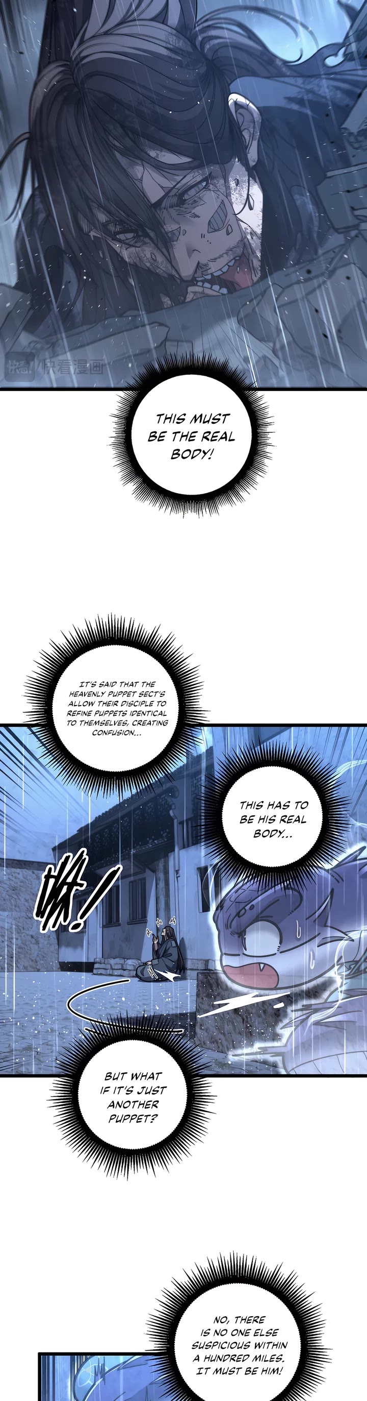 Snake Immortal: The Tale Of A Snake’s Cultivation To Immortality chapter 21 page 16