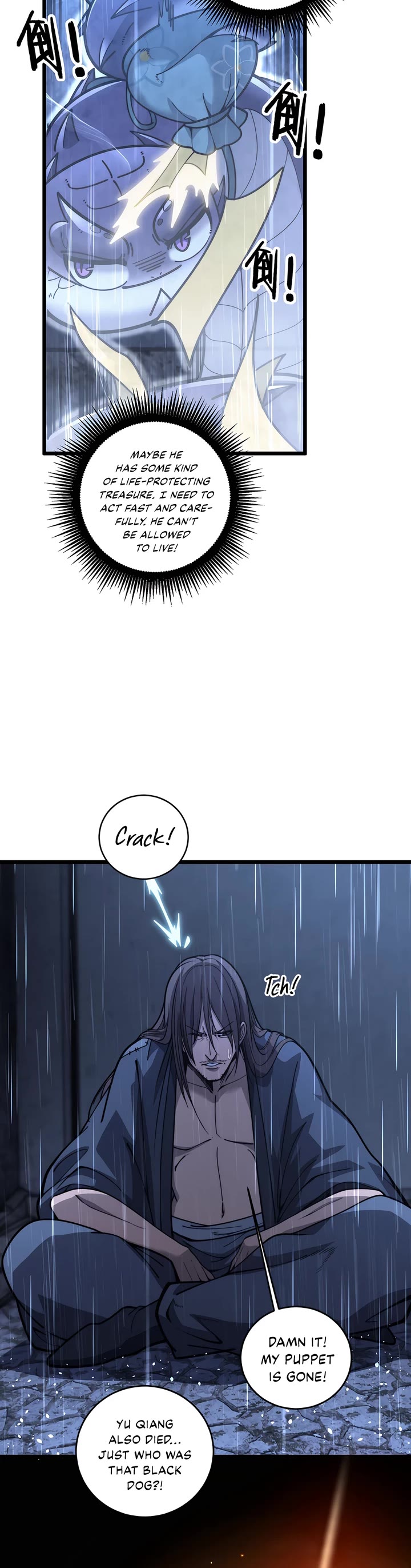 Snake Immortal: The Tale Of A Snake’s Cultivation To Immortality chapter 21 page 17