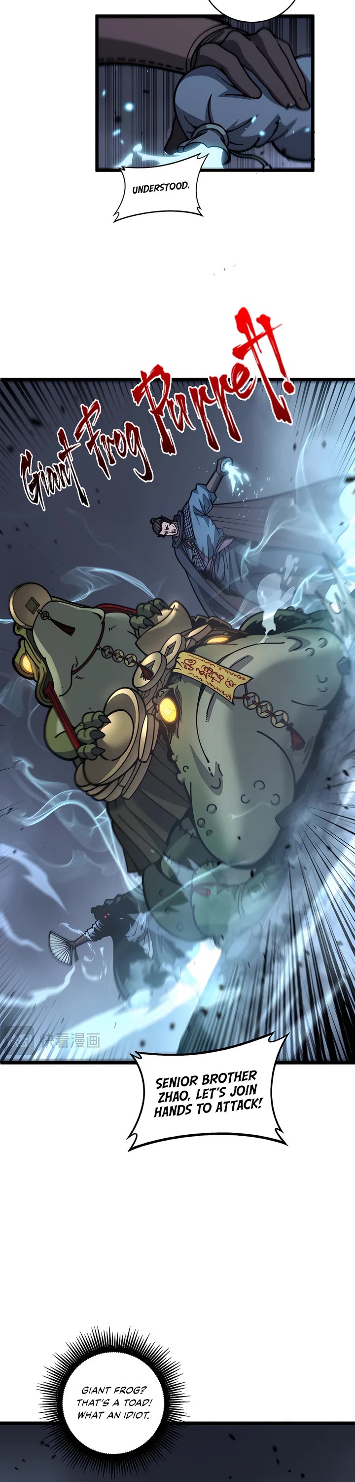 Snake Immortal: The Tale Of A Snake’s Cultivation To Immortality chapter 21 page 2