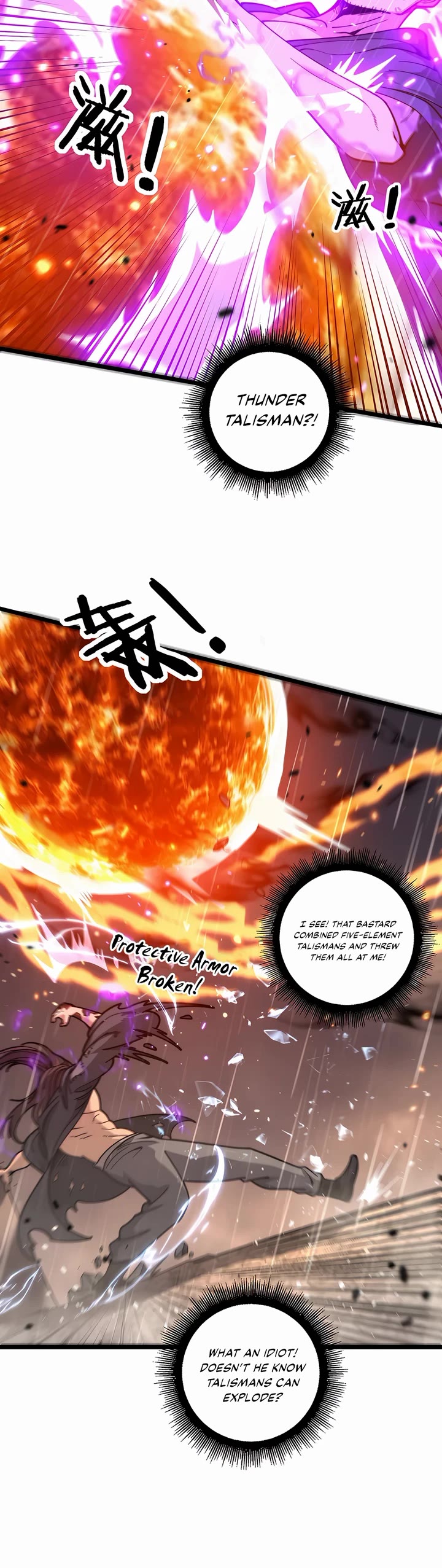 Snake Immortal: The Tale Of A Snake’s Cultivation To Immortality chapter 21 page 21