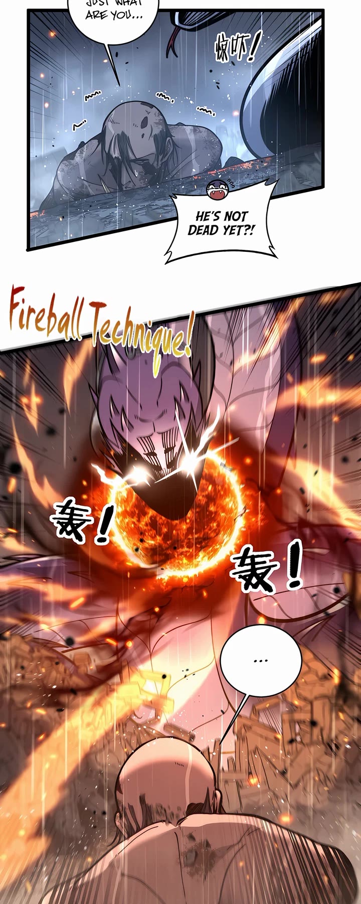 Snake Immortal: The Tale Of A Snake’s Cultivation To Immortality chapter 21 page 25