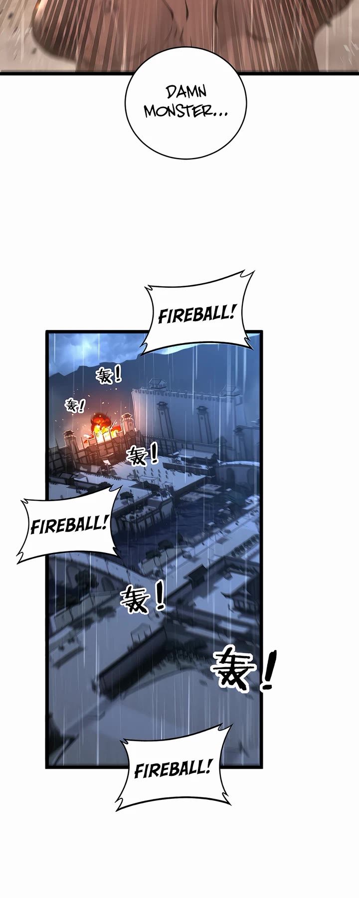 Snake Immortal: The Tale Of A Snake’s Cultivation To Immortality chapter 21 page 26