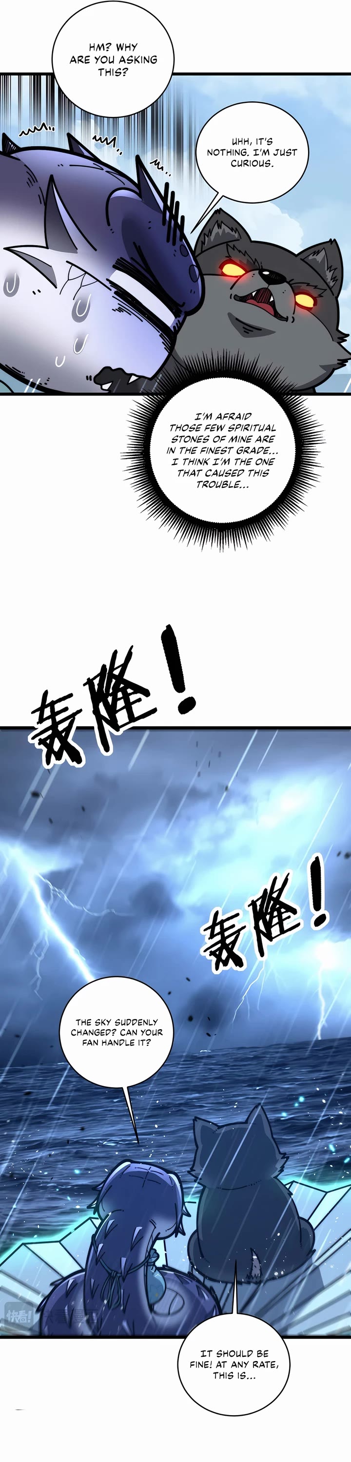 Snake Immortal: The Tale Of A Snake’s Cultivation To Immortality chapter 23 page 18