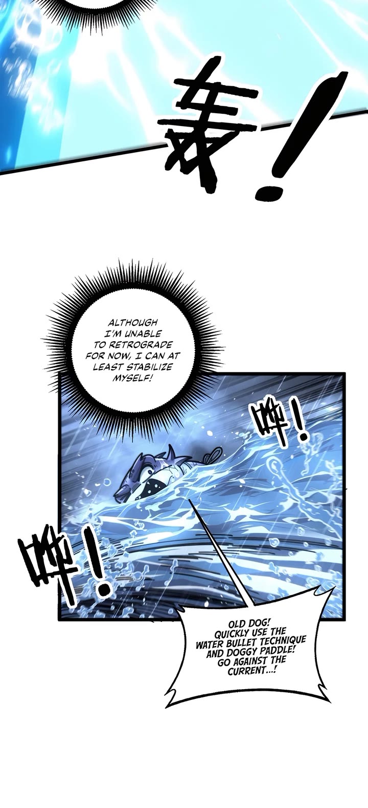 Snake Immortal: The Tale Of A Snake’s Cultivation To Immortality chapter 23 page 22