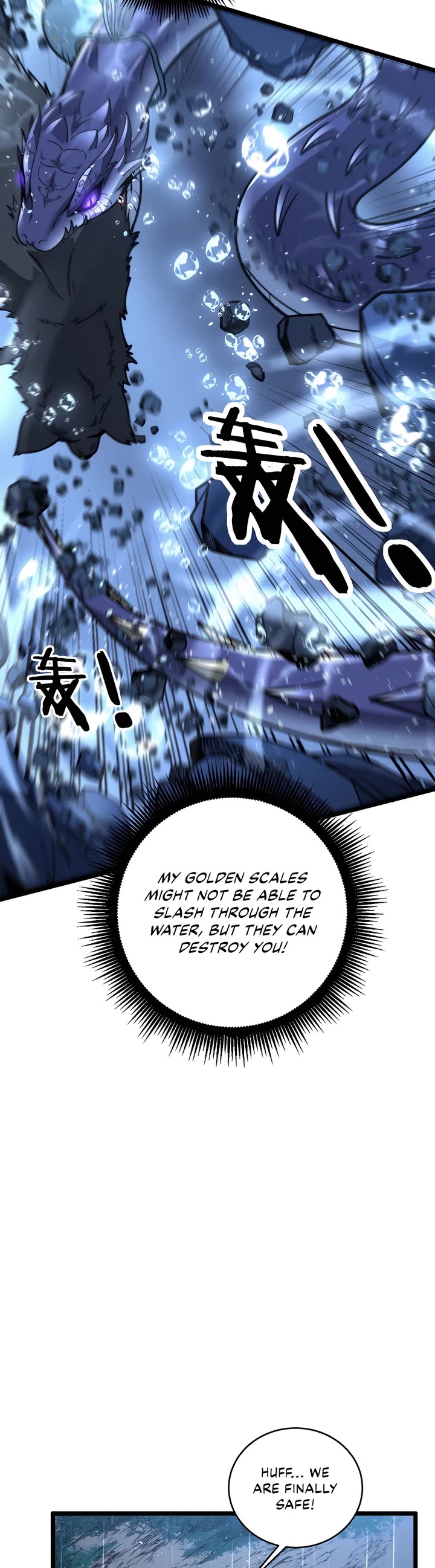 Snake Immortal: The Tale Of A Snake’s Cultivation To Immortality chapter 23 page 25