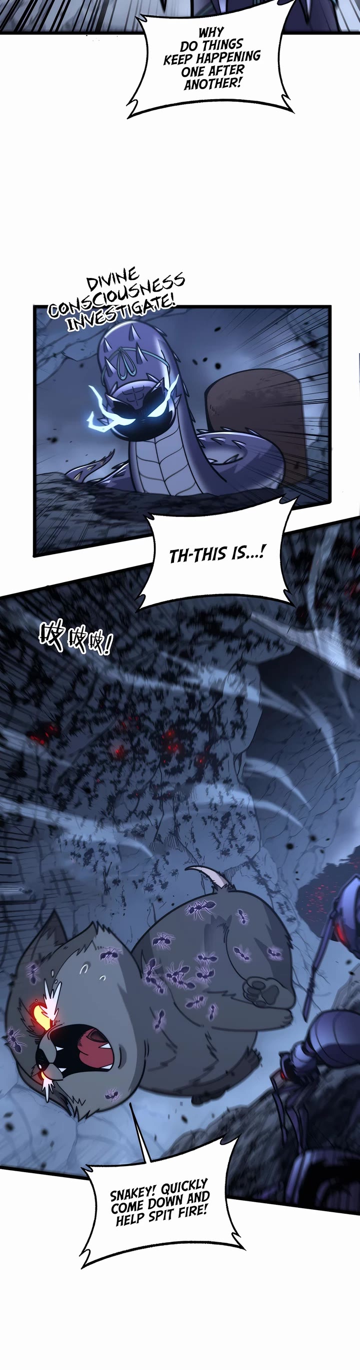 Snake Immortal: The Tale Of A Snake’s Cultivation To Immortality chapter 23 page 8