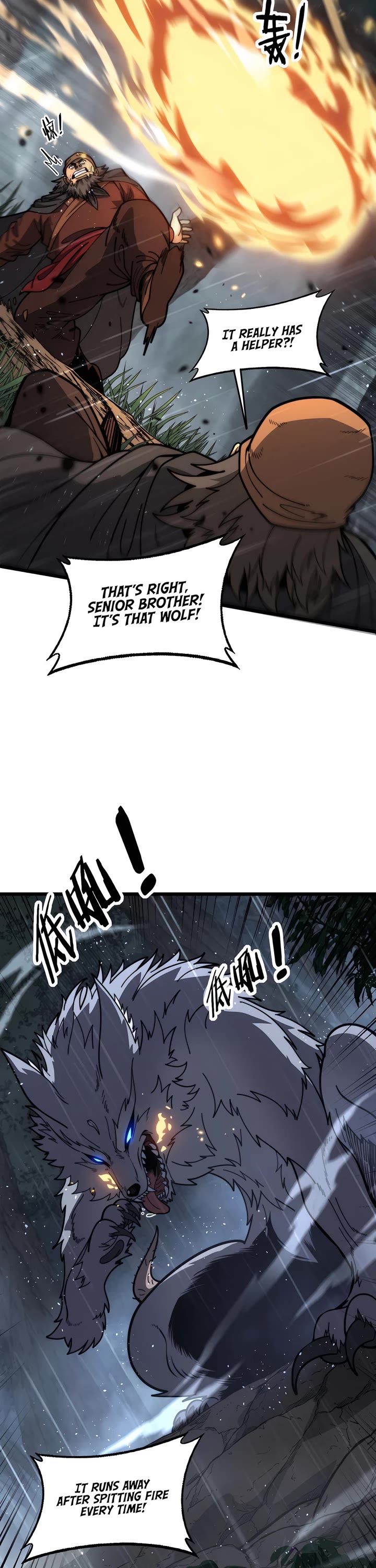 Snake Immortal: The Tale Of A Snake’s Cultivation To Immortality chapter 24 page 11