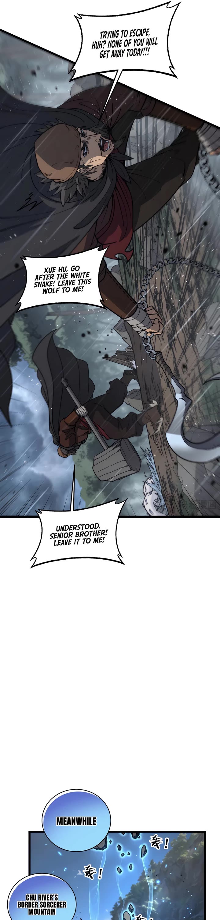 Snake Immortal: The Tale Of A Snake’s Cultivation To Immortality chapter 24 page 14