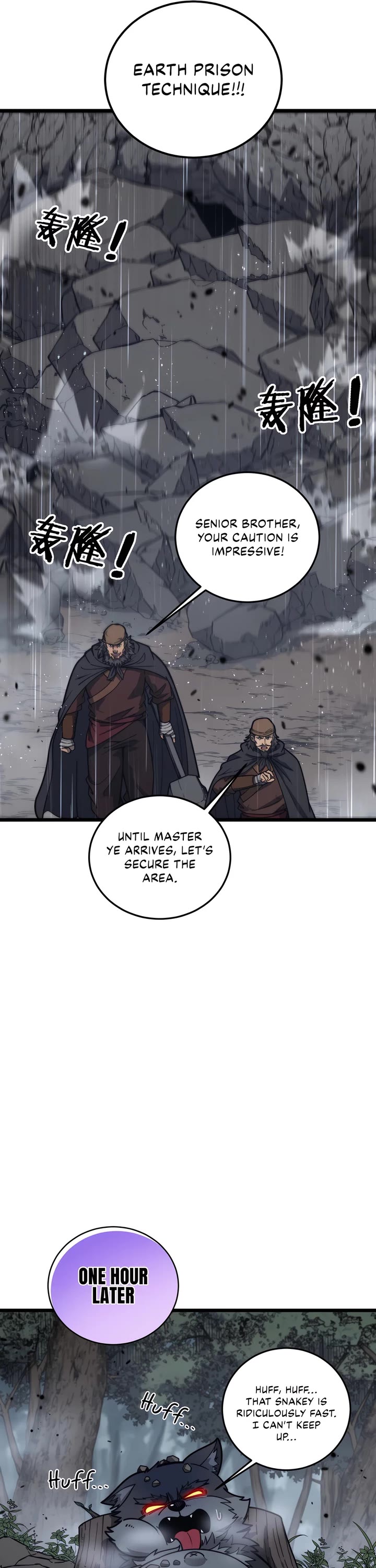 Snake Immortal: The Tale Of A Snake’s Cultivation To Immortality chapter 24 page 24