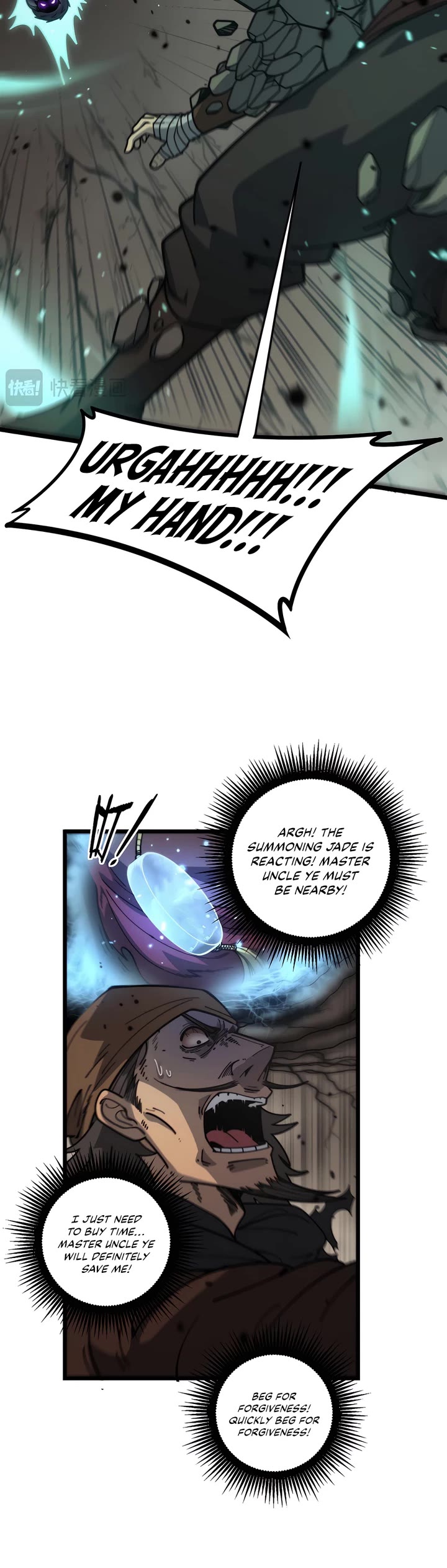 Snake Immortal: The Tale Of A Snake’s Cultivation To Immortality chapter 25 page 13