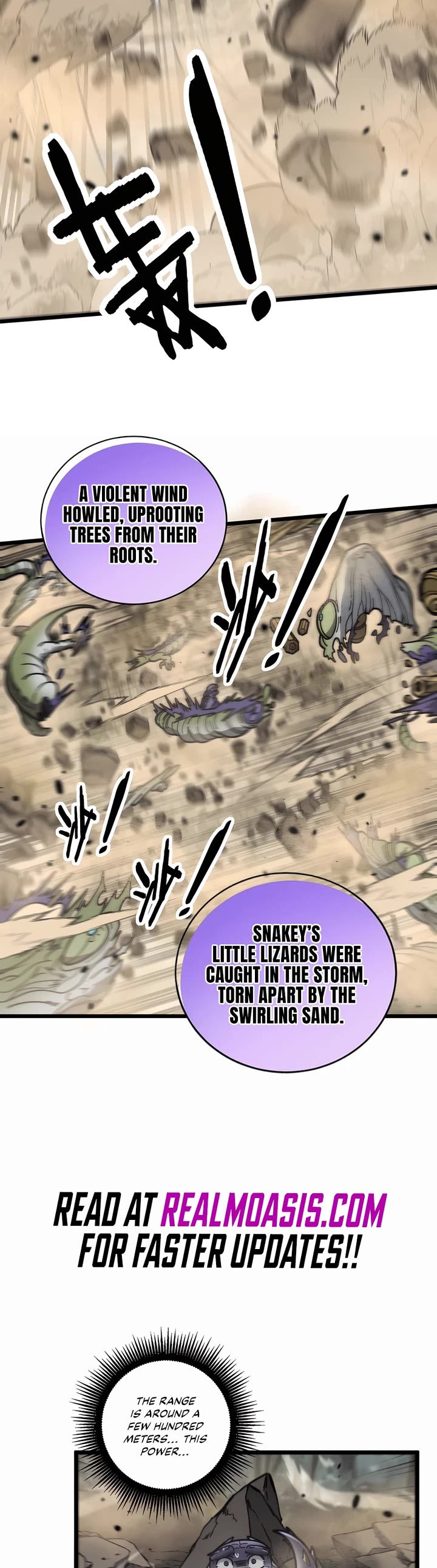 Snake Immortal: The Tale Of A Snake’s Cultivation To Immortality chapter 25 page 24