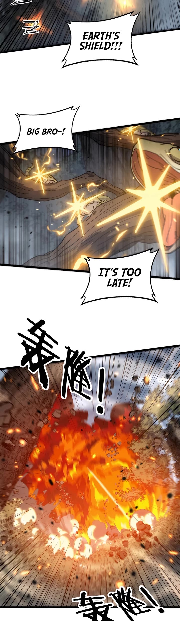 Snake Immortal: The Tale Of A Snake’s Cultivation To Immortality chapter 25 page 3