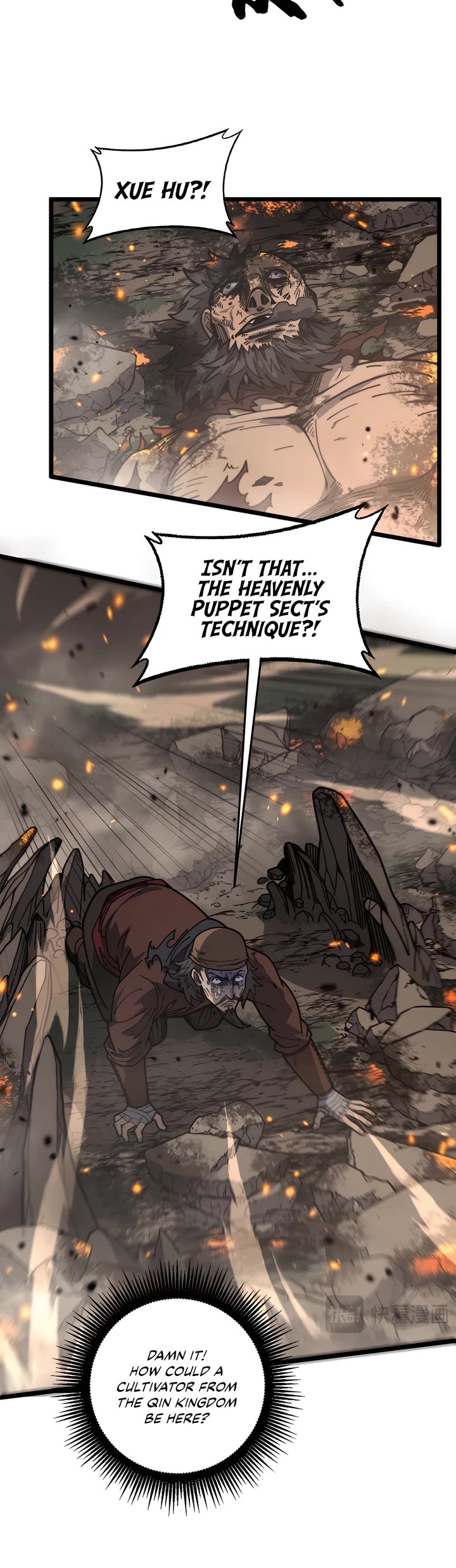 Snake Immortal: The Tale Of A Snake’s Cultivation To Immortality chapter 25 page 4