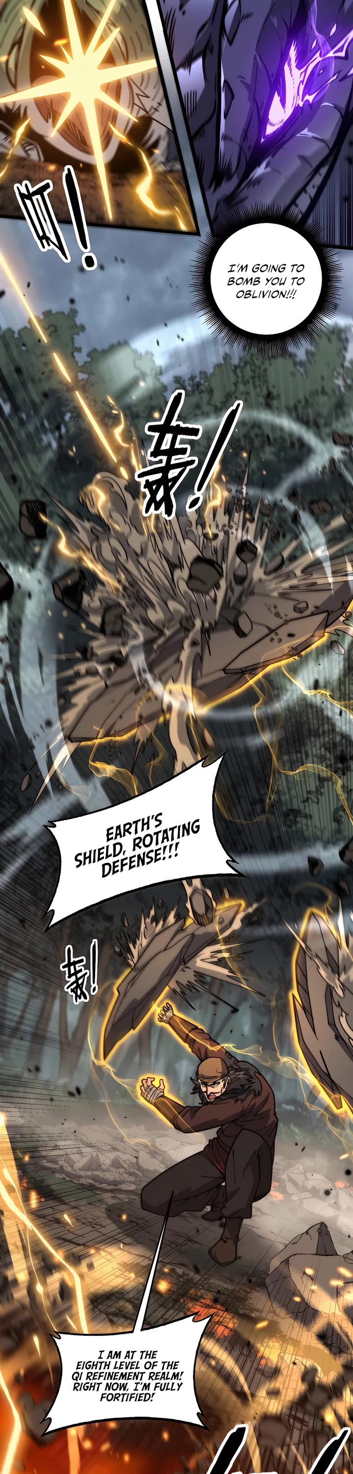 Snake Immortal: The Tale Of A Snake’s Cultivation To Immortality chapter 25 page 6