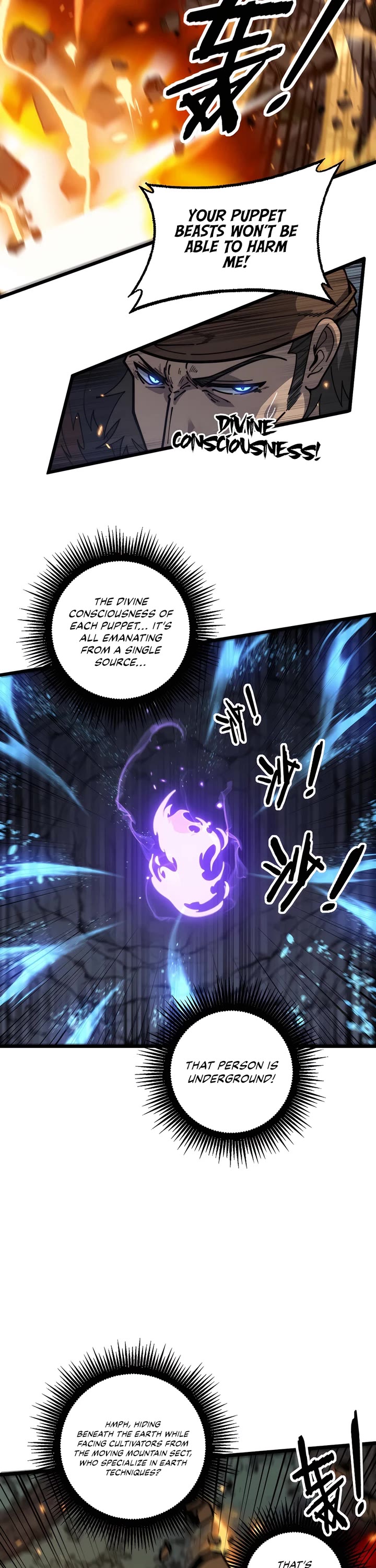 Snake Immortal: The Tale Of A Snake’s Cultivation To Immortality chapter 25 page 7