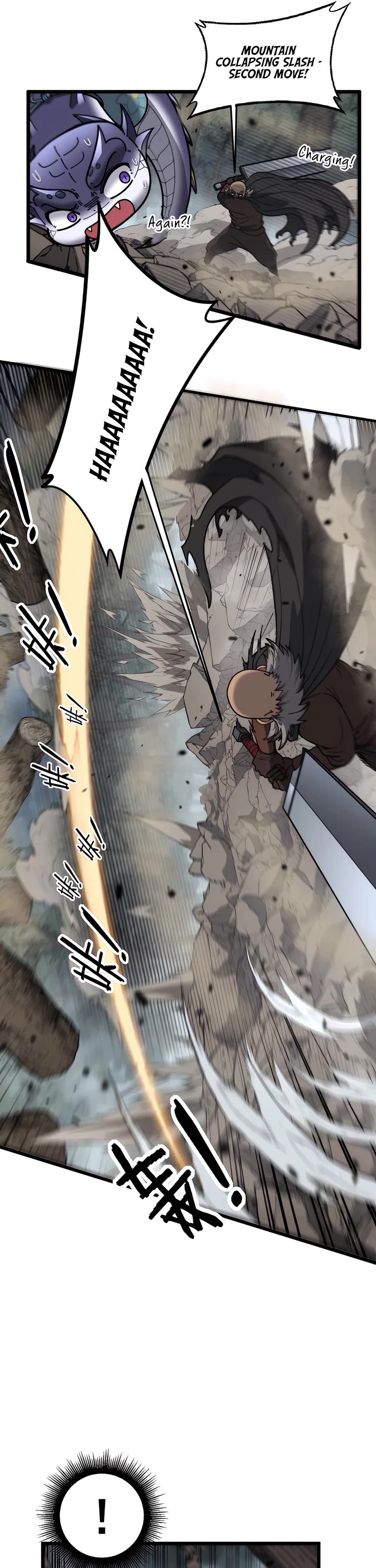 Snake Immortal: The Tale Of A Snake’s Cultivation To Immortality chapter 26 page 5