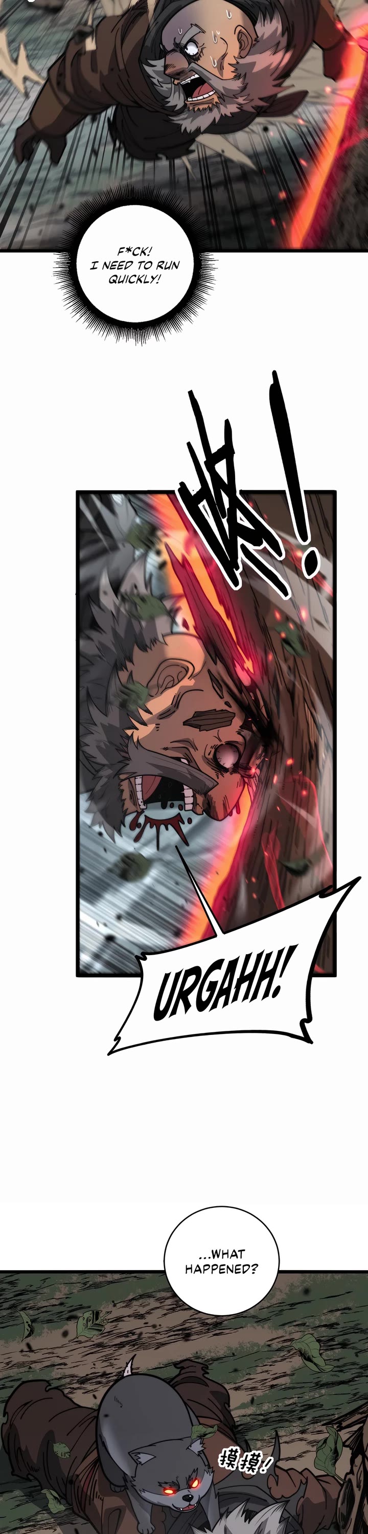 Snake Immortal: The Tale Of A Snake’s Cultivation To Immortality chapter 27 page 11