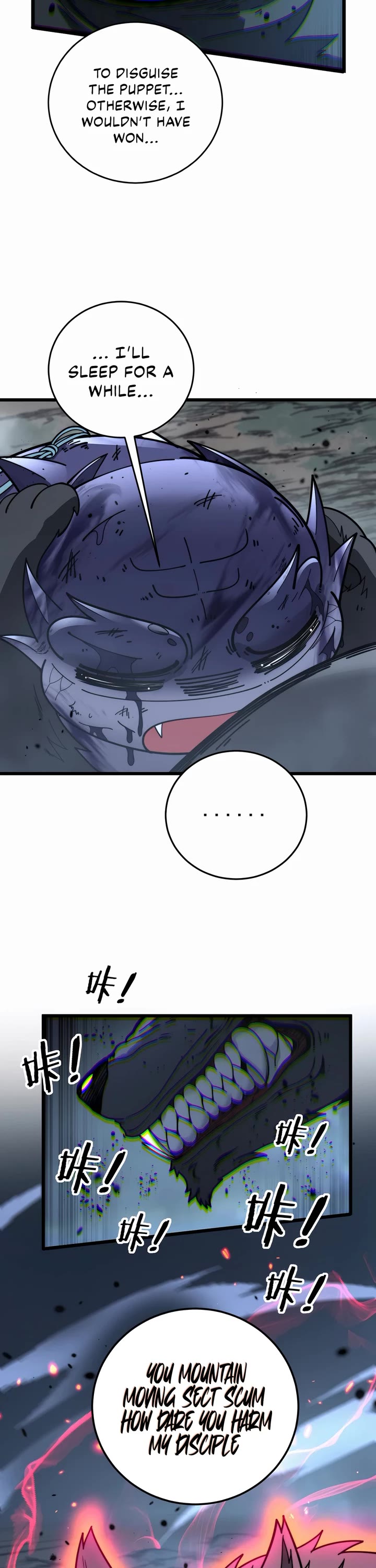 Snake Immortal: The Tale Of A Snake’s Cultivation To Immortality chapter 27 page 15