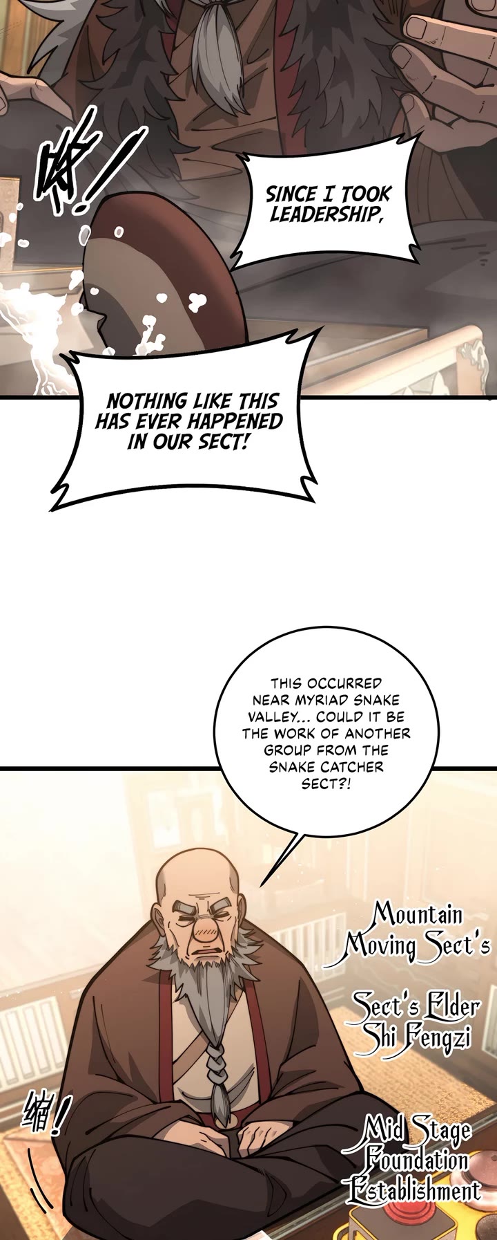 Snake Immortal: The Tale Of A Snake’s Cultivation To Immortality chapter 27 page 21