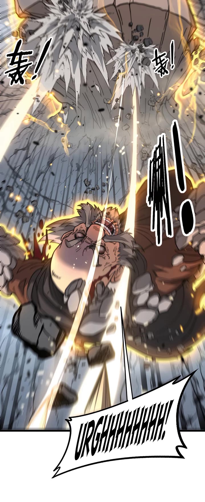 Snake Immortal: The Tale Of A Snake’s Cultivation To Immortality chapter 27 page 4