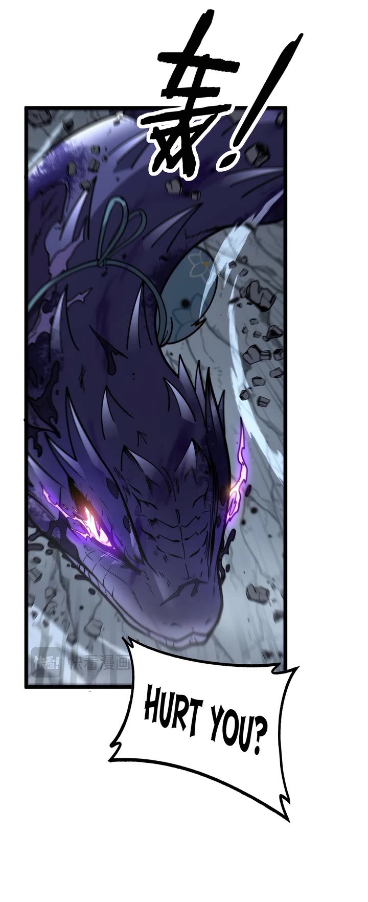 Snake Immortal: The Tale Of A Snake’s Cultivation To Immortality chapter 27 page 5