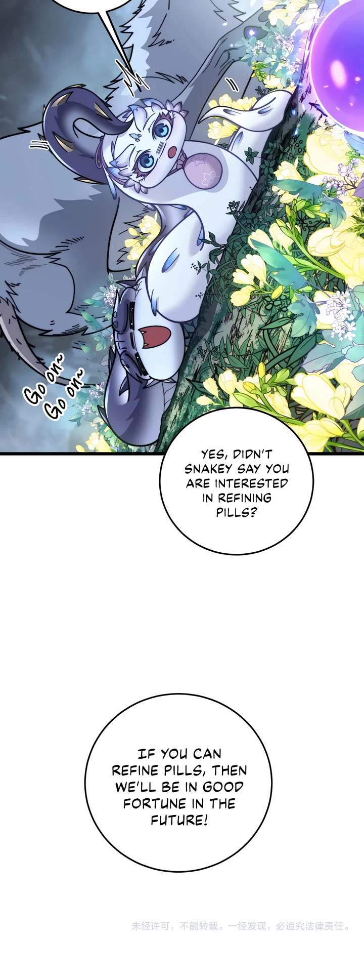 Snake Immortal: The Tale Of A Snake’s Cultivation To Immortality chapter 28 page 33