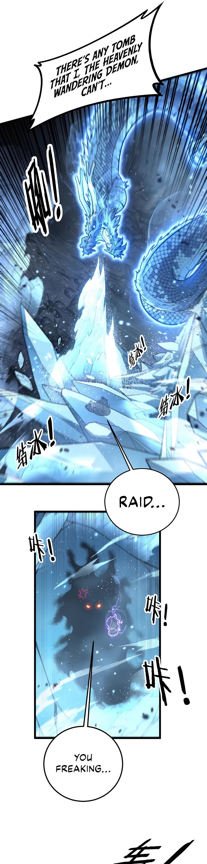 Snake Immortal: The Tale Of A Snake’s Cultivation To Immortality chapter 28 page 6