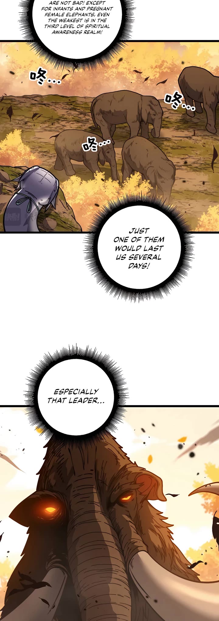 Snake Immortal: The Tale Of A Snake’s Cultivation To Immortality chapter 29 page 27