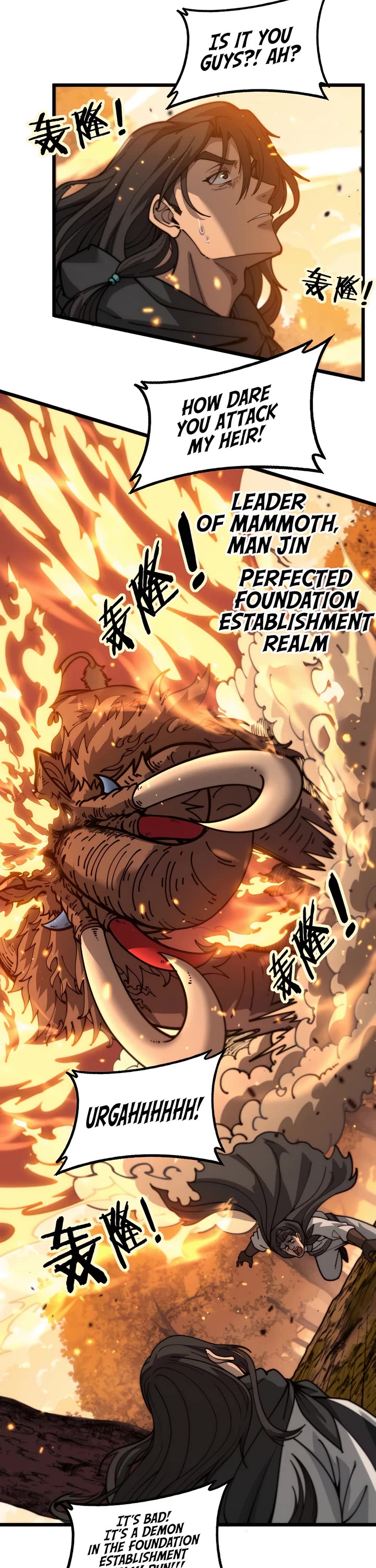 Snake Immortal: The Tale Of A Snake’s Cultivation To Immortality chapter 31 page 13