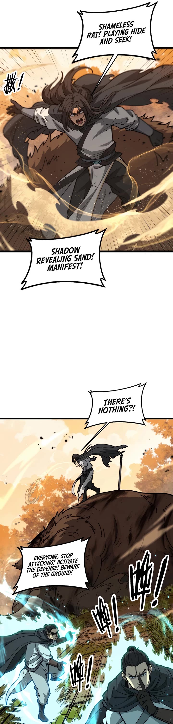 Snake Immortal: The Tale Of A Snake’s Cultivation To Immortality chapter 31 page 6