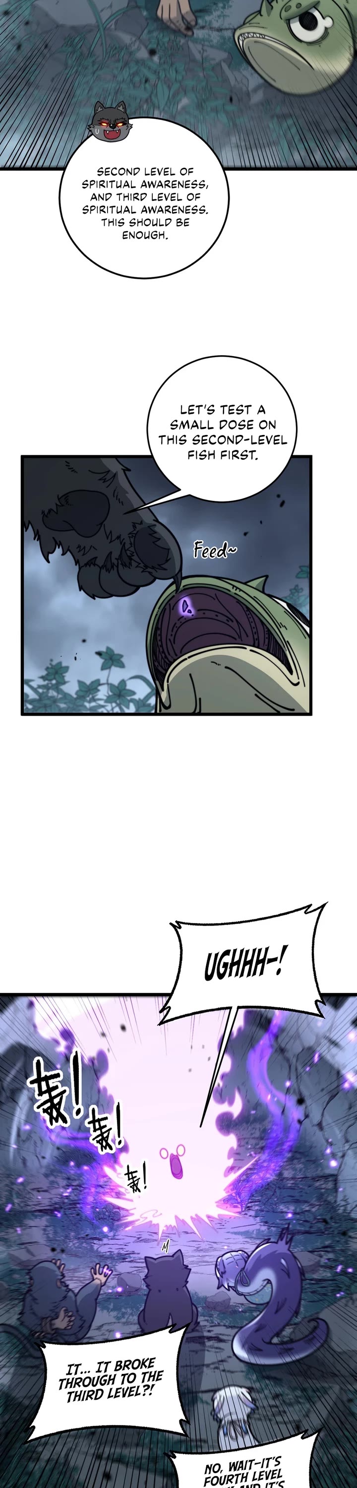 Snake Immortal: The Tale Of A Snake’s Cultivation To Immortality chapter 32 page 11