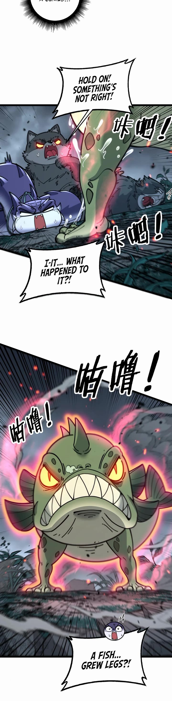 Snake Immortal: The Tale Of A Snake’s Cultivation To Immortality chapter 32 page 13