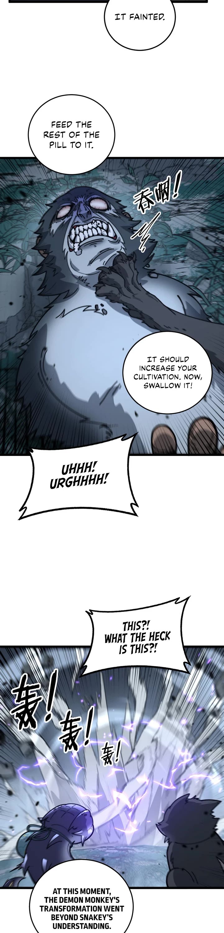 Snake Immortal: The Tale Of A Snake’s Cultivation To Immortality chapter 32 page 15