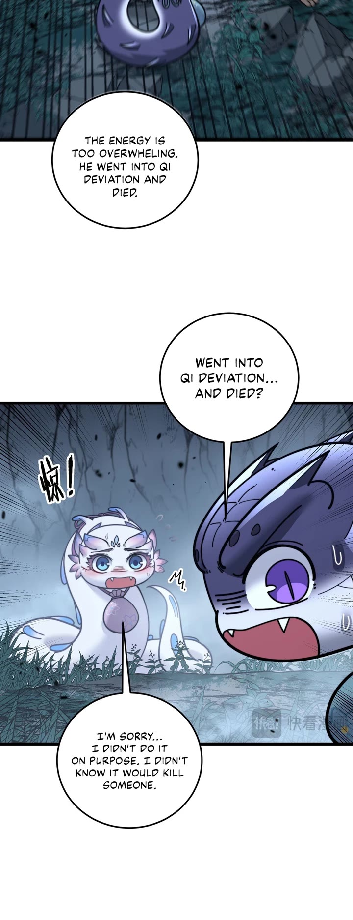 Snake Immortal: The Tale Of A Snake’s Cultivation To Immortality chapter 32 page 18