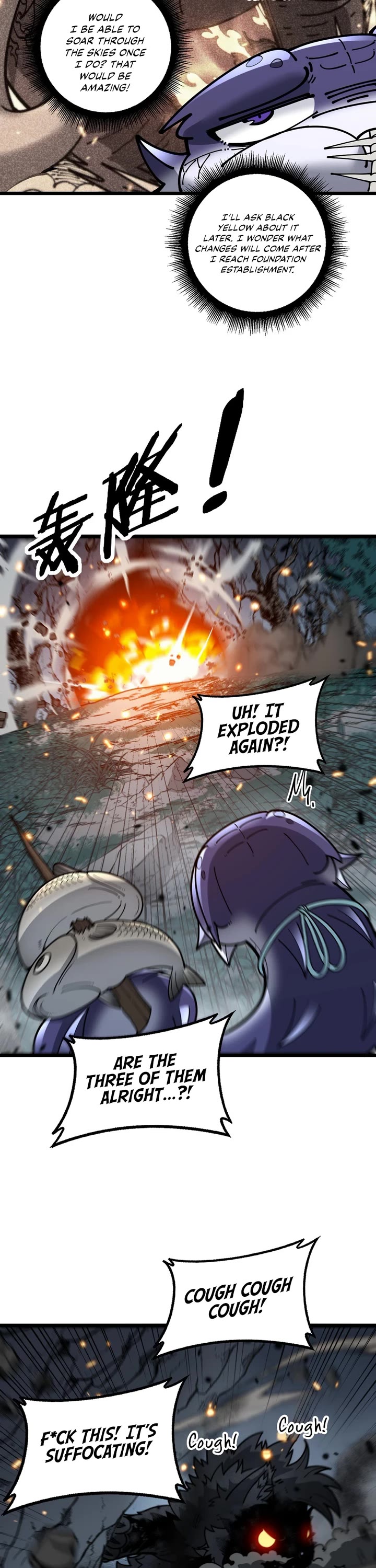 Snake Immortal: The Tale Of A Snake’s Cultivation To Immortality chapter 32 page 3