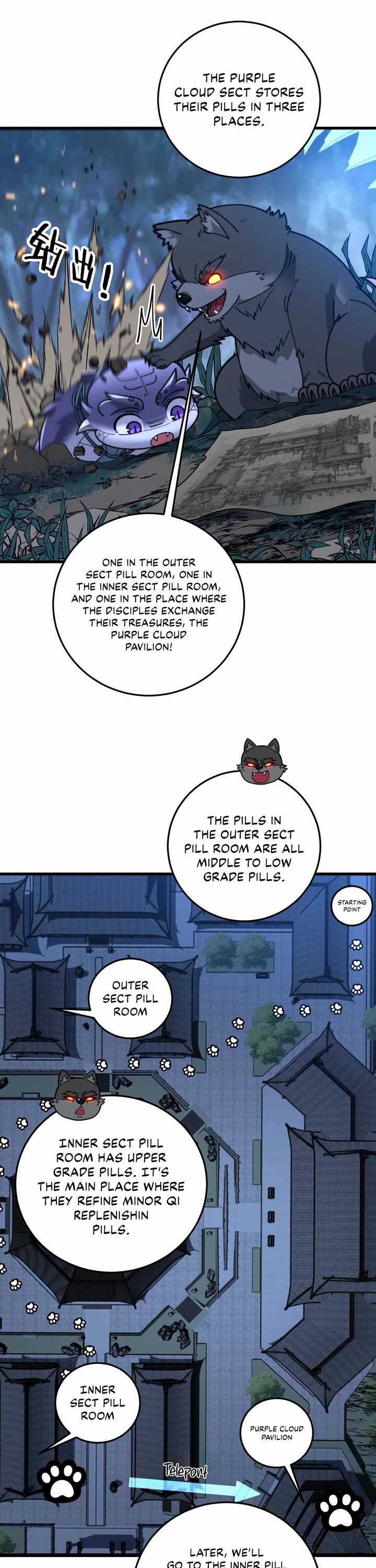 Snake Immortal: The Tale Of A Snake’s Cultivation To Immortality chapter 33 page 20