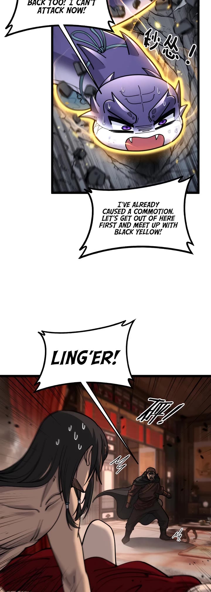 Snake Immortal: The Tale Of A Snake’s Cultivation To Immortality chapter 34 page 12