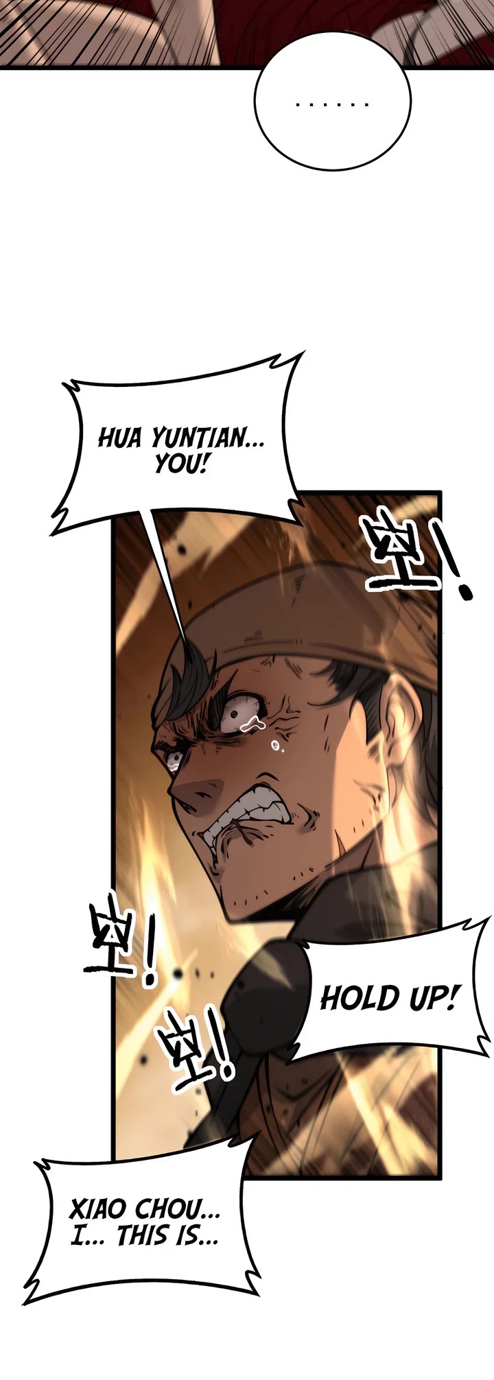 Snake Immortal: The Tale Of A Snake’s Cultivation To Immortality chapter 34 page 13