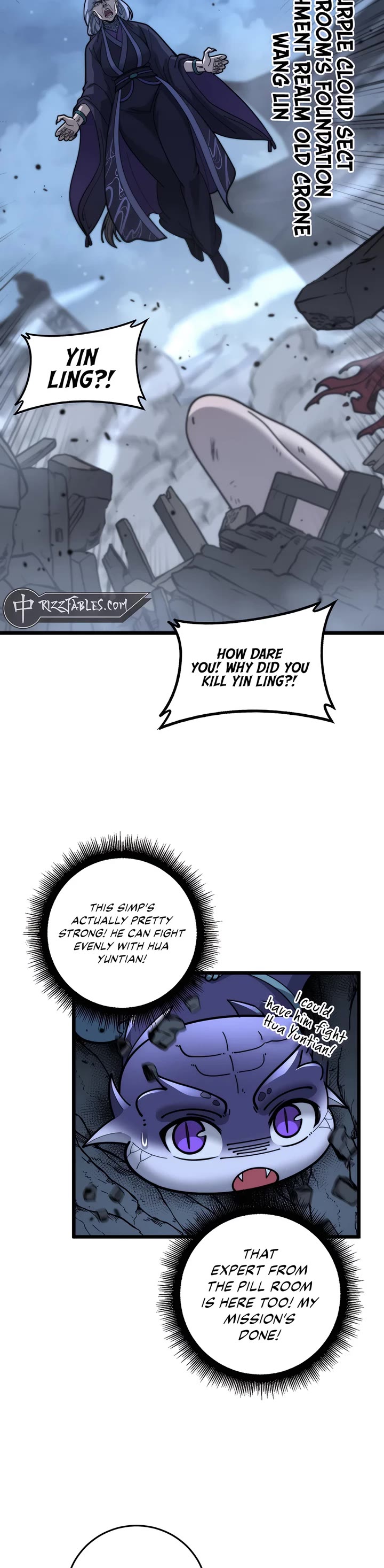 Snake Immortal: The Tale Of A Snake’s Cultivation To Immortality chapter 34 page 16