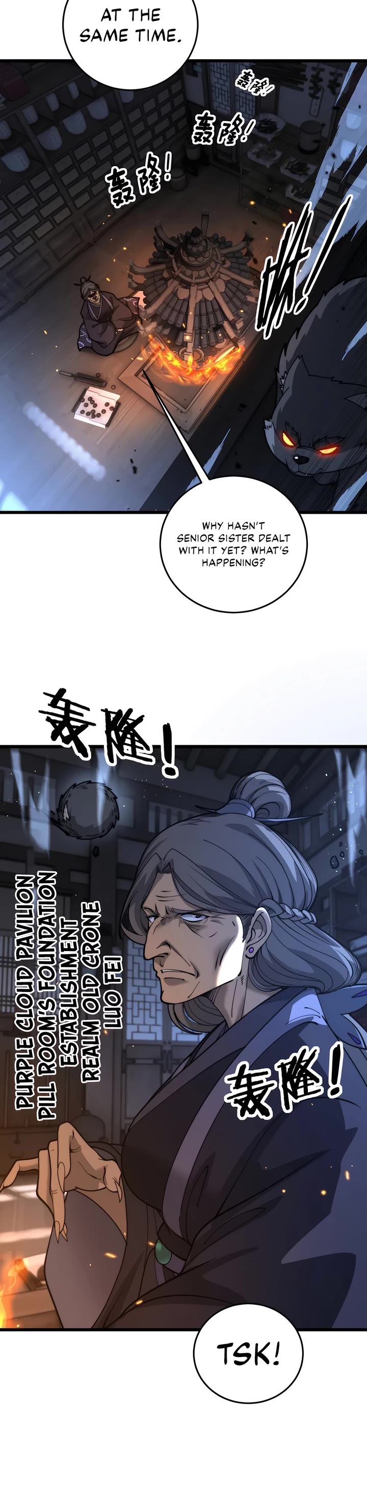 Snake Immortal: The Tale Of A Snake’s Cultivation To Immortality chapter 34 page 17