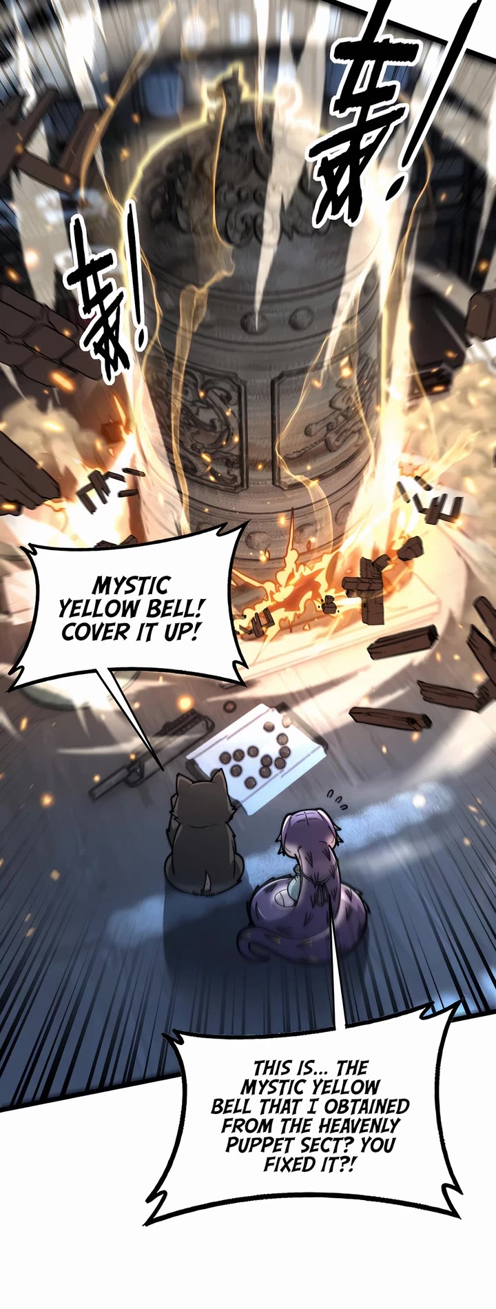 Snake Immortal: The Tale Of A Snake’s Cultivation To Immortality chapter 34 page 25