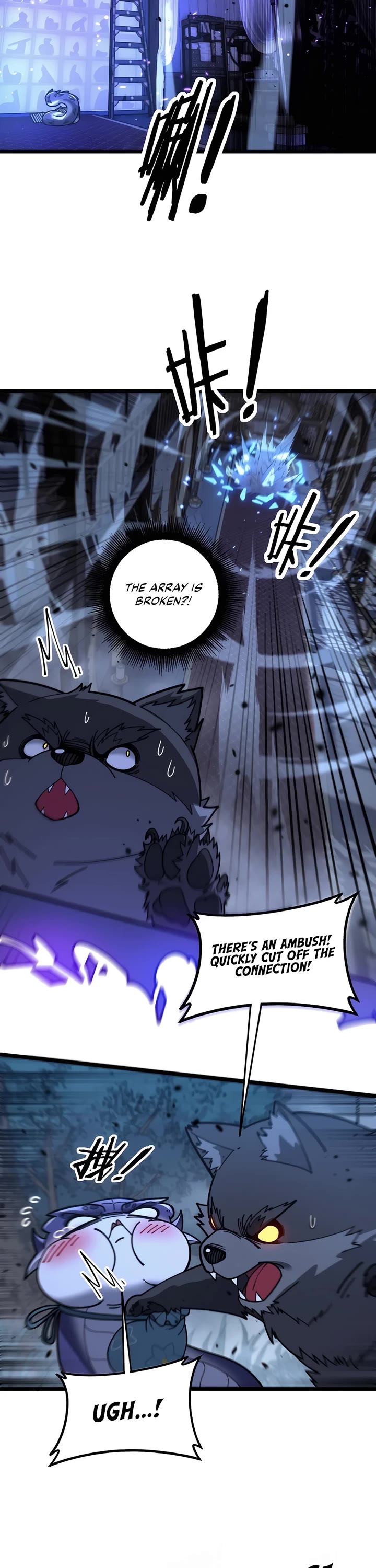 Snake Immortal: The Tale Of A Snake’s Cultivation To Immortality chapter 35 page 14