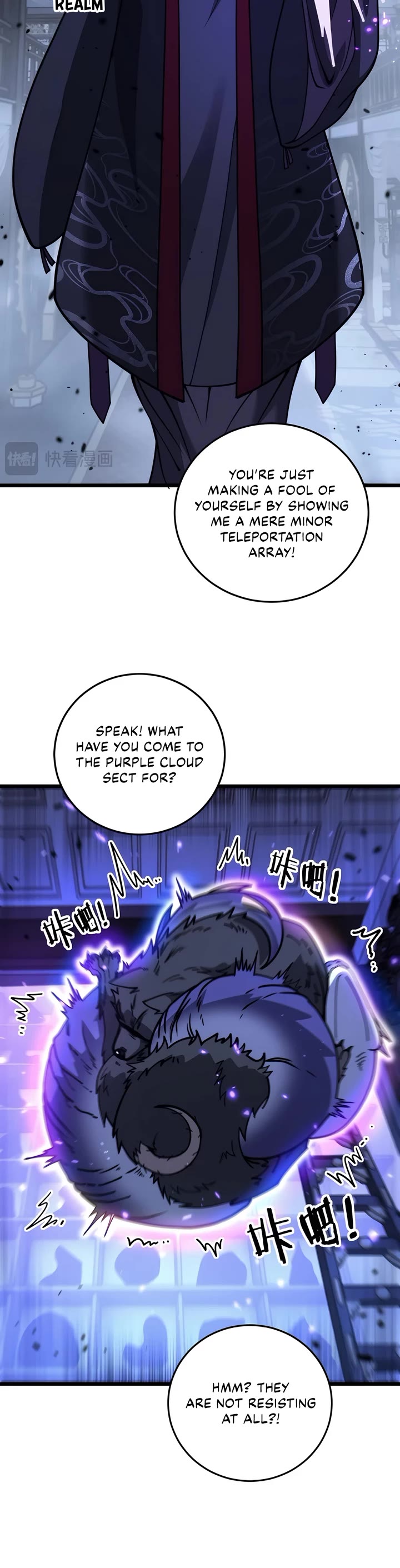 Snake Immortal: The Tale Of A Snake’s Cultivation To Immortality chapter 35 page 16