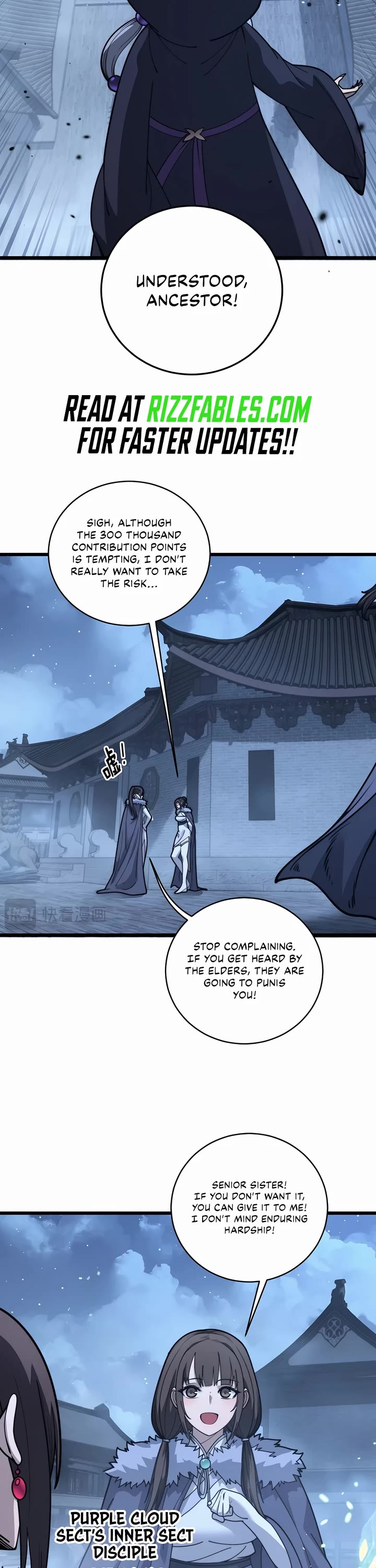 Snake Immortal: The Tale Of A Snake’s Cultivation To Immortality chapter 35 page 26