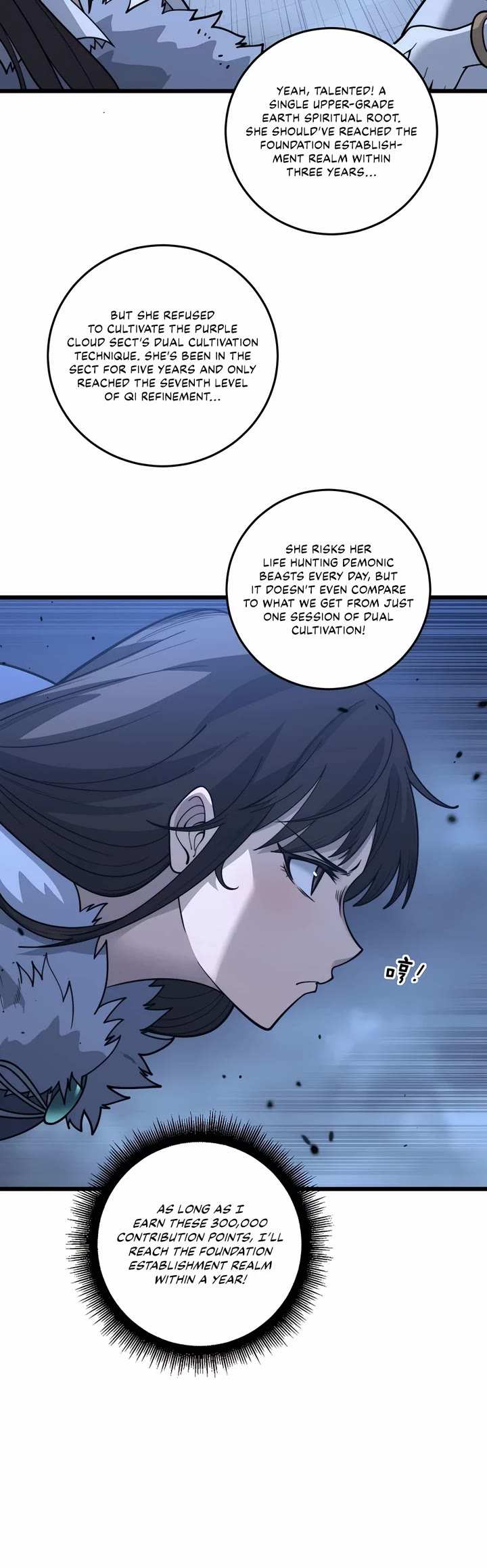 Snake Immortal: The Tale Of A Snake’s Cultivation To Immortality chapter 35 page 28