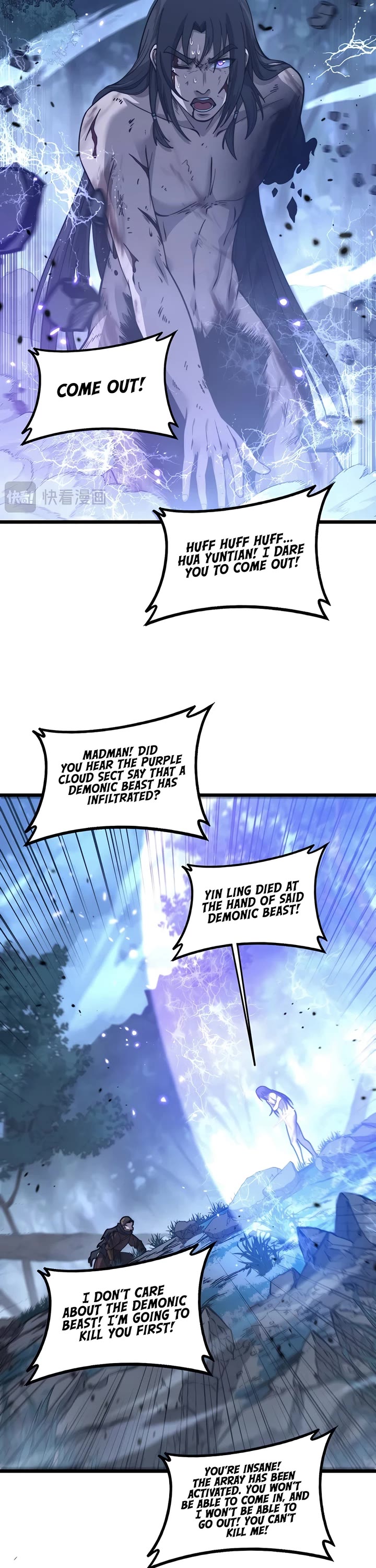 Snake Immortal: The Tale Of A Snake’s Cultivation To Immortality chapter 35 page 31