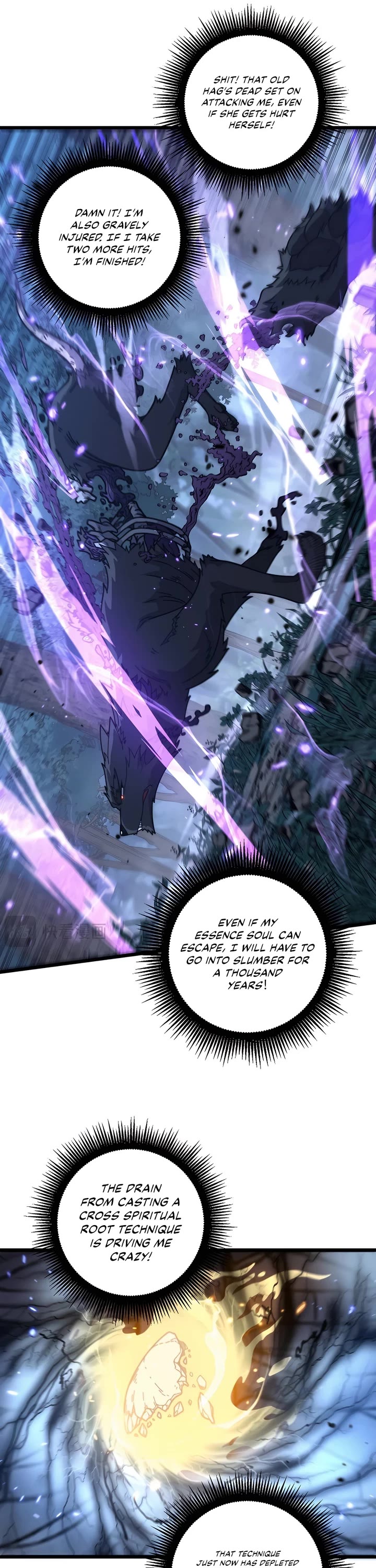 Snake Immortal: The Tale Of A Snake’s Cultivation To Immortality chapter 37 page 14