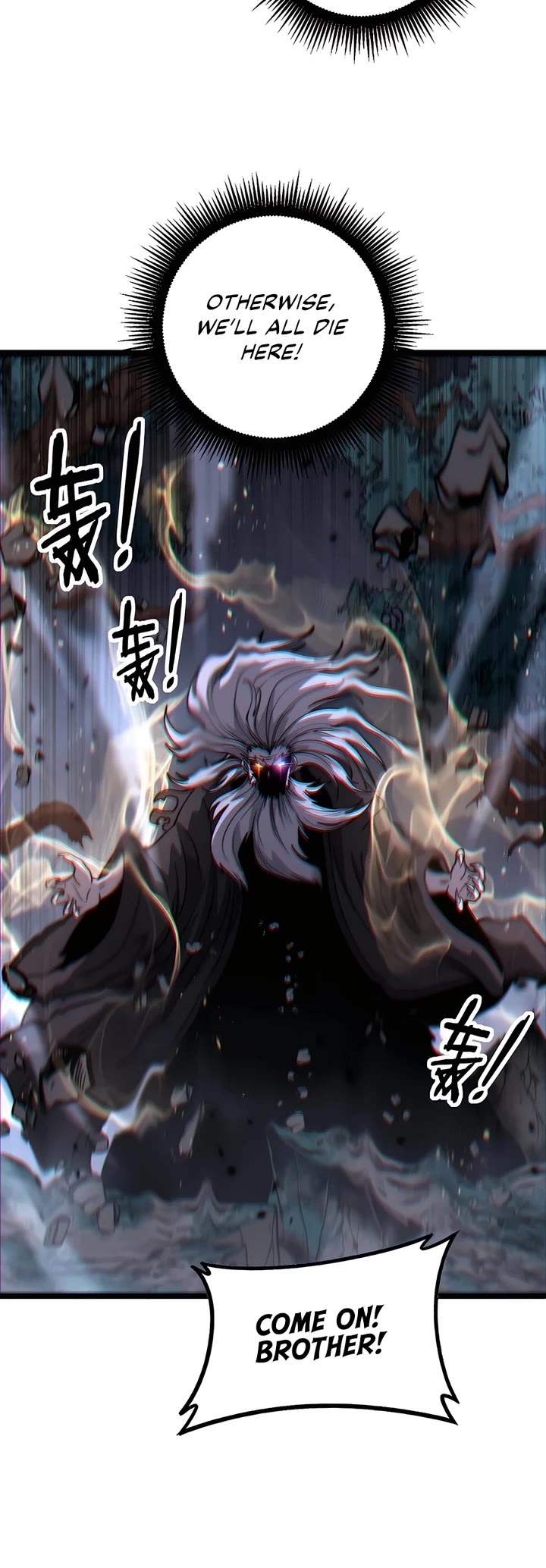 Snake Immortal: The Tale Of A Snake’s Cultivation To Immortality chapter 37 page 29