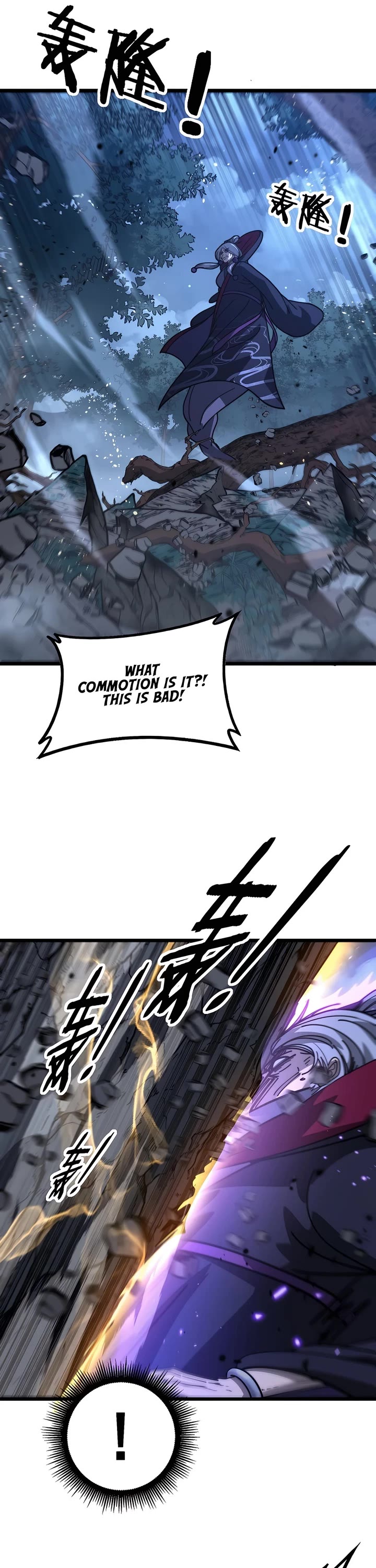 Snake Immortal: The Tale Of A Snake’s Cultivation To Immortality chapter 37 page 30